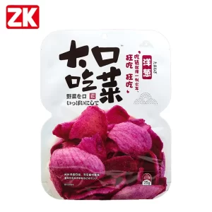 Sacs d'emballage de légumes personnalisés (2)