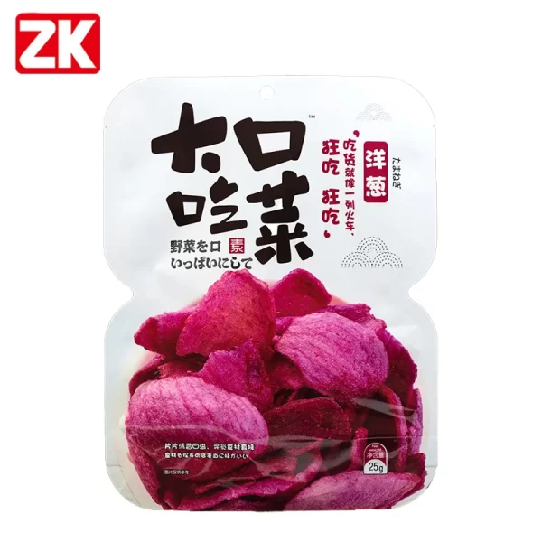 أكياس تغليف الخضراوات المخصصة (2)