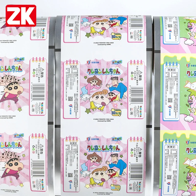 Rouleau de film d'emballage de jouets imprimé OEM 2