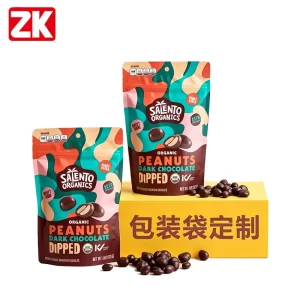 wholesale chocolate packaging bags