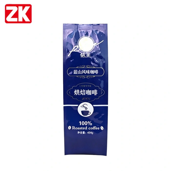 Custom Printed Coffee Bags Manufacturer