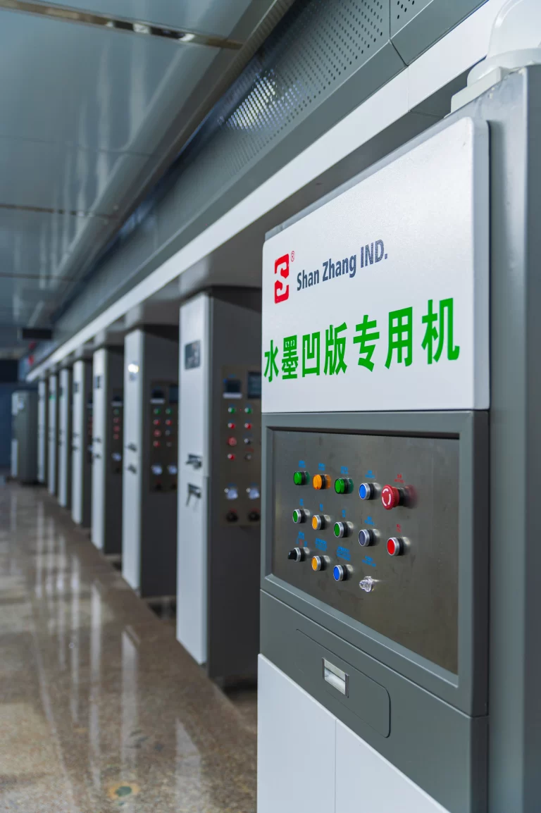 Water-Based Ink Printing for Food Packaging-3