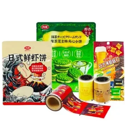 Water-Based Ink Printing for Food Packaging-4