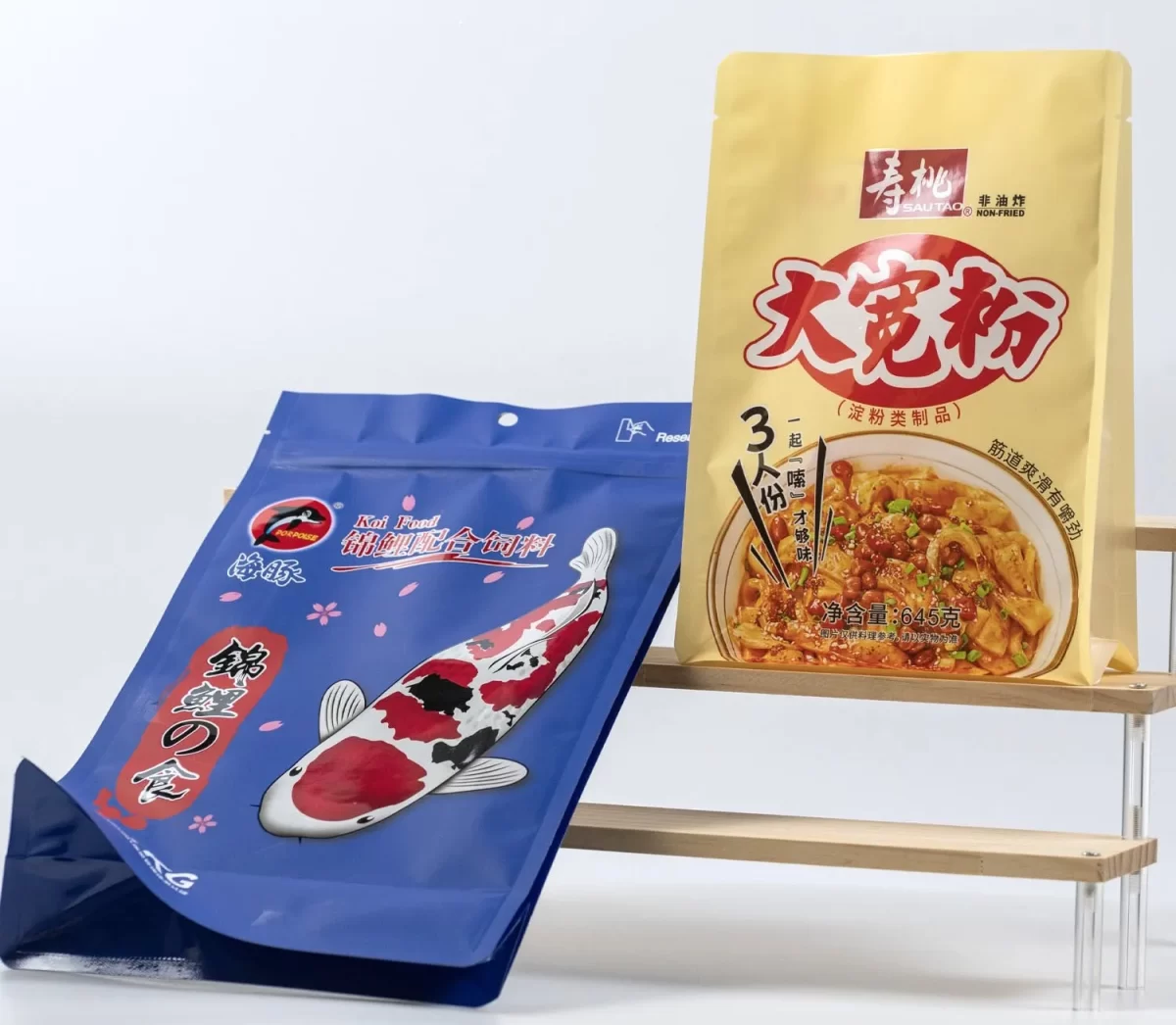 Water-Based Ink Printing for Food Packaging-8