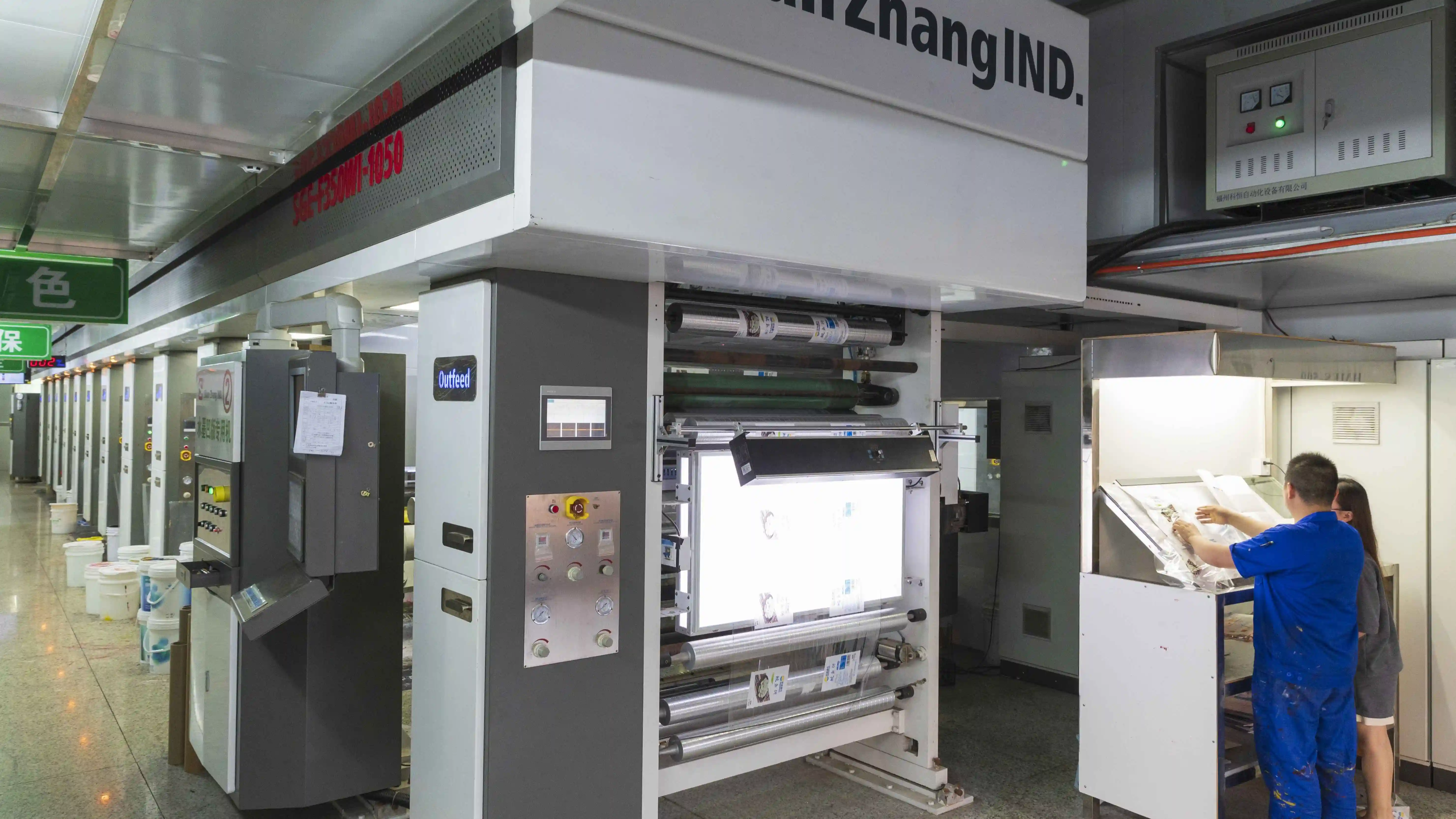 Wholesale Flexible Packaging Pouches Manufacturer - Zhongjia Packaging
