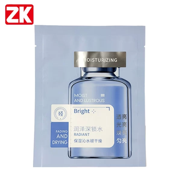 Custom Facial Mask Packaging Bag-Three Side Seal Pouch Wholesale-1