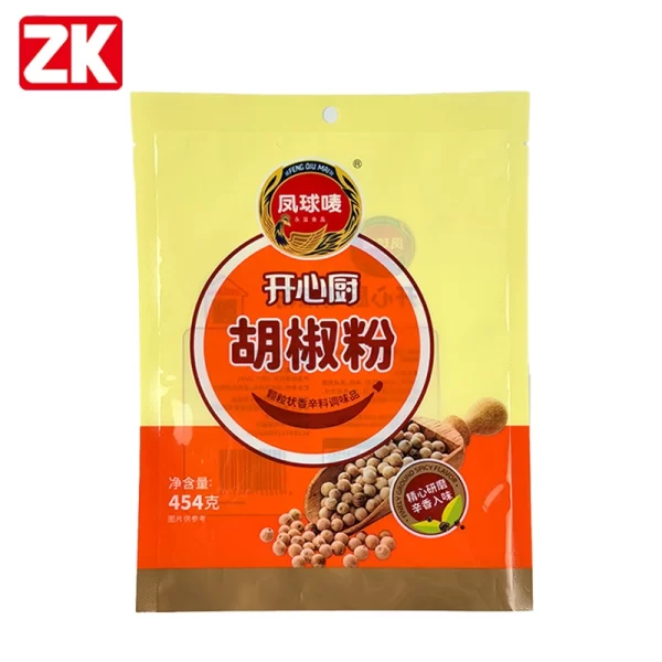 Custom Pepper Powder Packaging Pouch-Stand Up Pouch Wholesale-1