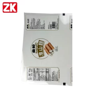 Custom Printed Packaging Film Roll