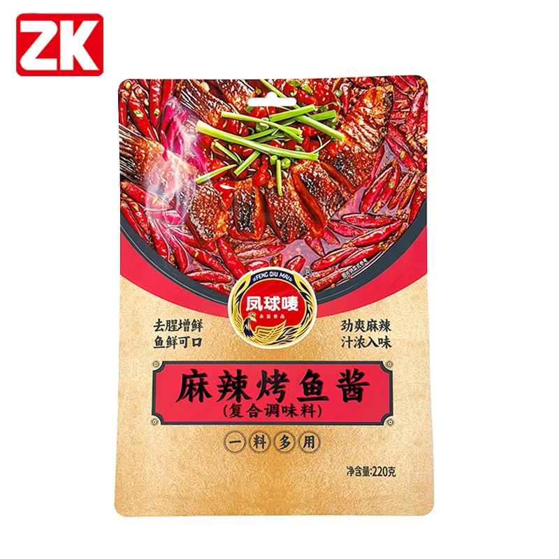 Custom Sauce Packaging Pouch-3 Side Seal Bag Wholesale-1
