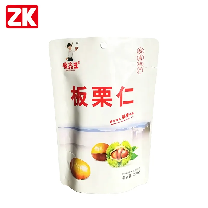 Stand-Up Pouch vs Flat Bottom Pouch-5