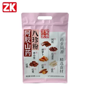 Wholesale Grain Powder Packaging-Stand-Up Zipper Pouch Supplier