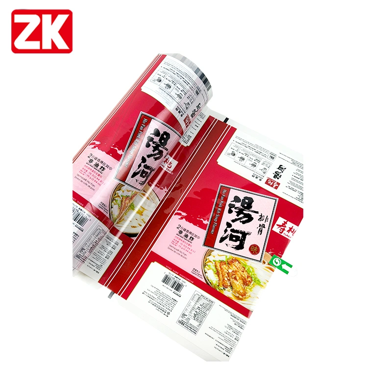 Wholesale Packaging Film Roll Supplier