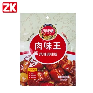 Bulk Food Seasoning Packaging Pouch-Three-Side Seal Bag with Tear Notch Wholesale