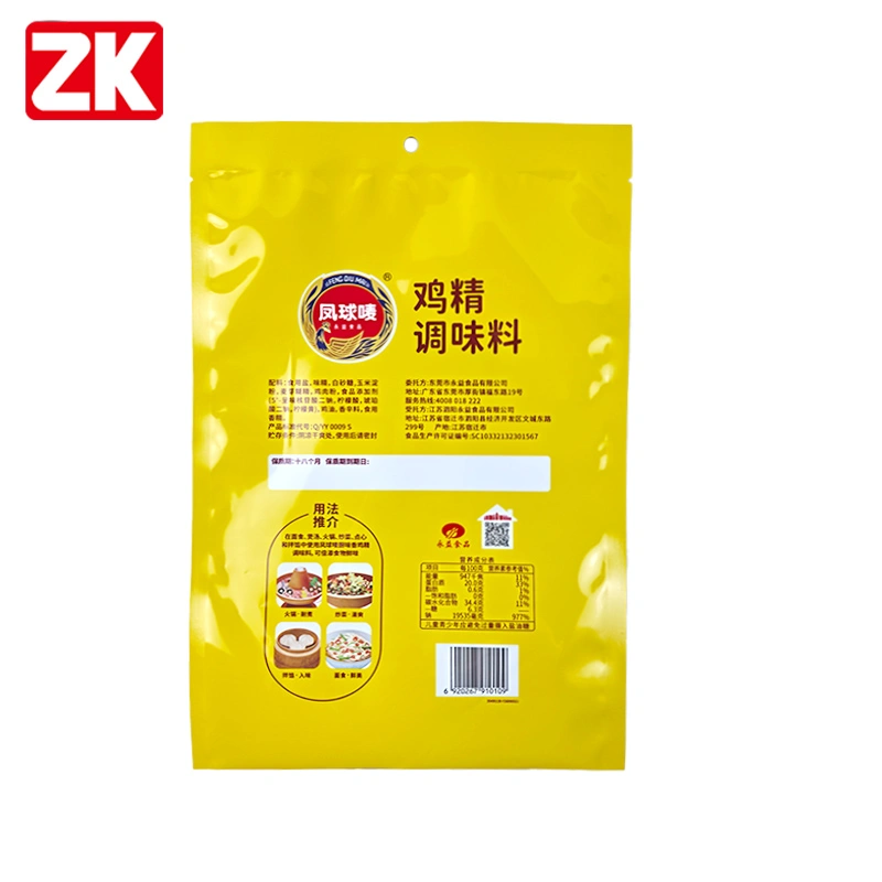 Custom Chicken Bouillon Bag with Hang Hole-Three Side Seal Pouch1