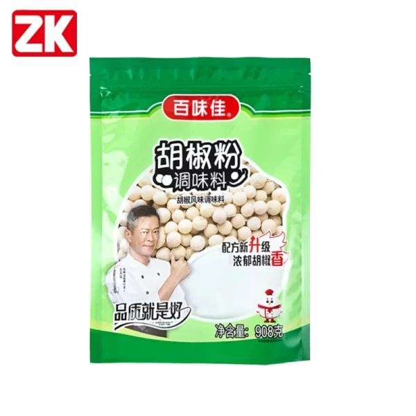Custom Pepper Seasoning Packaging Bag-3 Side Seal Pouch Supplier