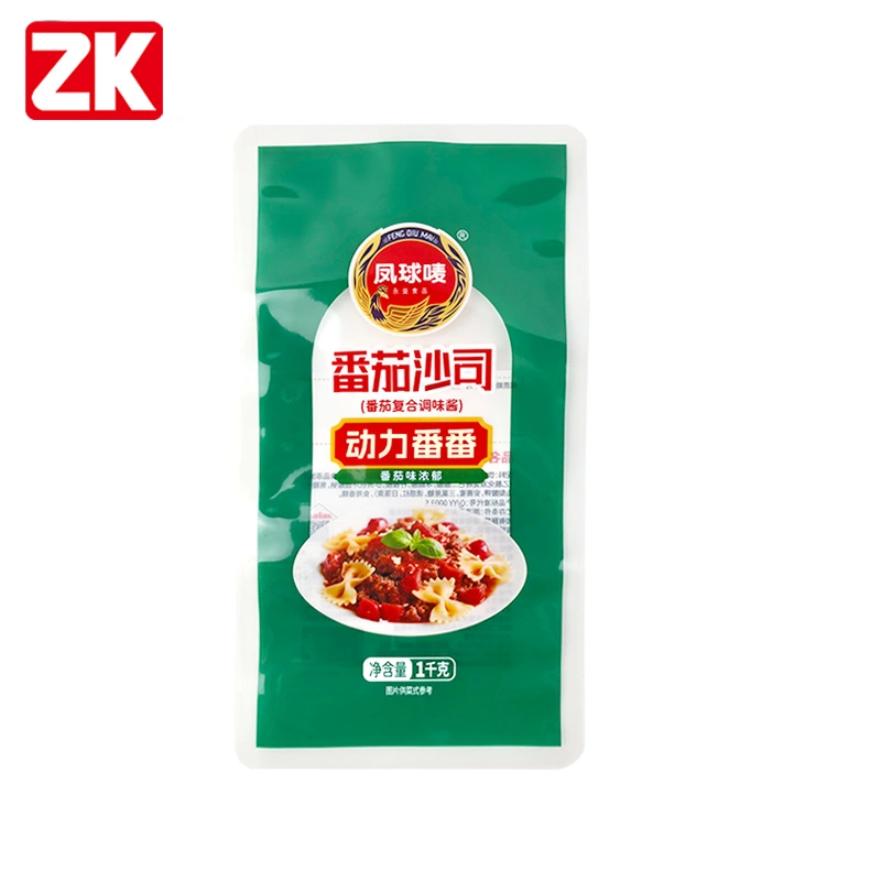 Custom Tomato Paste Packaging Pouch 1KG-3 Side Seal Bag Wholesale